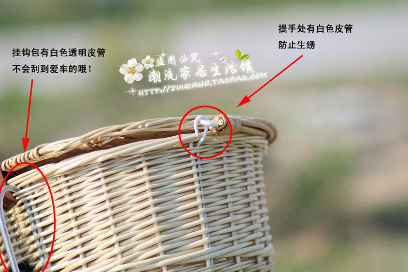 Panier pour vélo en vigne - Ref 2266977 Image 18