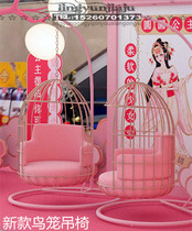 European decorative iron bird cage large model room hanging chair bird cage seat decoration shooting rocking chair leisure card seat