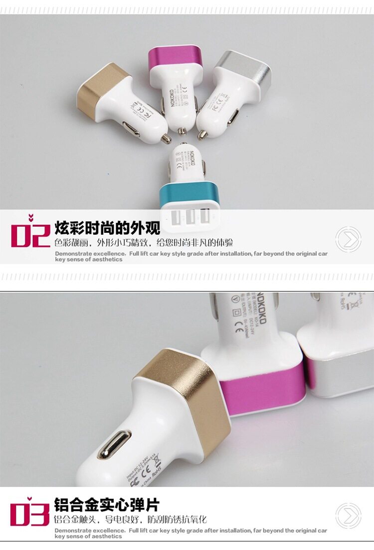 chargeur 2.1A, 2A - Ref 1292118 Image 10