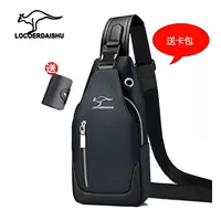 Обычная версия Black+Card Bag