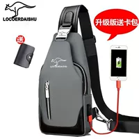 Картхолдер, модернизированная версия