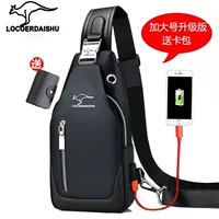 Черный картхолдер, модернизированная версия