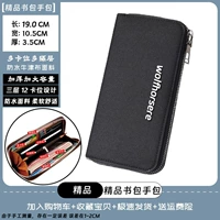 Черные высококачественные кошельки многокомплекты (только 100 в ясном инвентаре захватывают только для того, чтобы заработать)