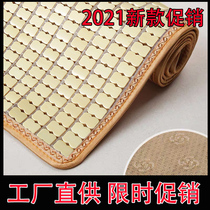 Sofa cushion summer mahjong cushion cover cloth towel non-slip universal bamboo seat cushion sofa mat summer custom