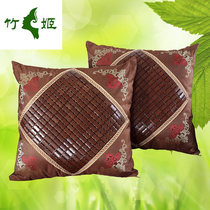 Summer mahjong mat pillow cover cushion Summer sofa bamboo mat pillow Car waist by bedside pillowcase cover
