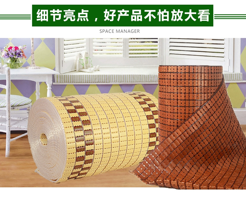 Mùa hè Mahjong mat sofa đệm mùa hè tre mat ghế đệm mái chèo cửa sổ mat chiều dài miễn phí cắt thảm trải ghế sofa