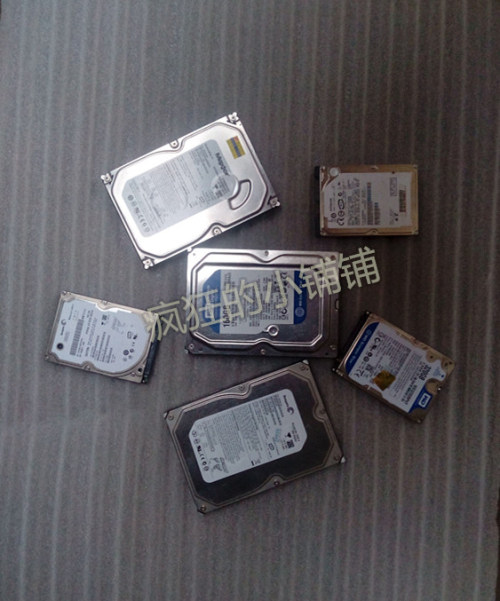 Second-hand disassembly desktop laptop hard drive 80G120G160G250G320G500G serial port SATA machinery