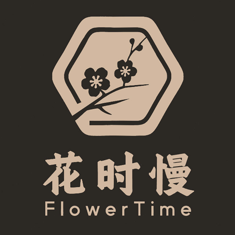 花时慢家居的LOGO