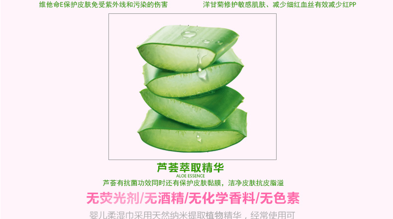 Khăn lau tay cho bé 100 khăn ướt trẻ sơ sinh có nắp rắm bơm giấy ướt 10 túi vận chuyển bán buôn khăn ướt baby care