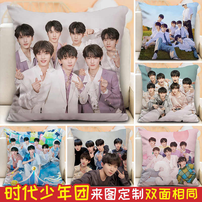 times youth league same pillow Latest Top Selling