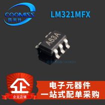  (Cool Rice Shi)LM321MFX IDBVRA63A LM321MFXNOPB SOT23-5 Operational Amplifier