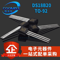  Temperature sensor ds18b20 z Temperature measurement acquisition Programmable digital thermometer High-precision waterproof with probe