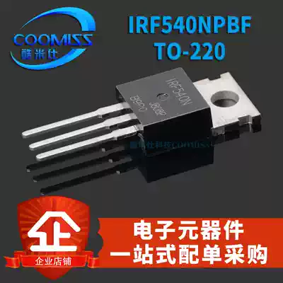 MOS Tube IRF540NPBF IRF540N TO-220 Field Effect Transistor 33A 100V Transistor
