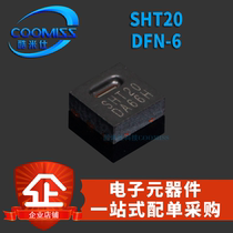  Original SHT20 DFN-6 digital temperature and humidity sensor I2C interface±3%integrated circuit SMD chip