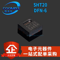 Original SHT20 DFN-6 digital temperature and humidity sensor I2C interface±3% integrated circuit SMD chip