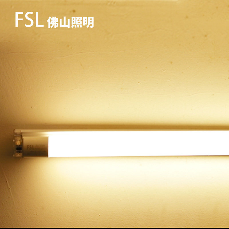 Foshan Lighting T8LED Warm Yellow Light Lamp Strip Replacement Indoor 30K18W Warm Yellow Ultra Bright Energy Saving Light Source