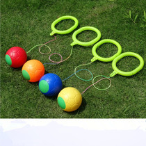 Jump Ball Kids Toy Set Foot Single Feet Jump Adult Fitness Sports Trampoline Kindergarten Long High Bounce Throw Ball