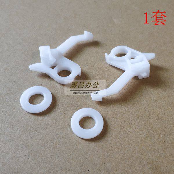 Ke Mei 287 Minolta 367 7528 7522 Transfer Bracket AD289S 369S Transfer Roller Bracket