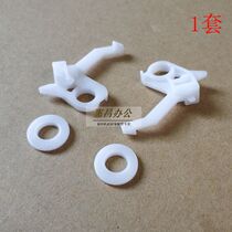 Minolta BH287 transfer bracket Comei 227 367 7522 7528 transfer roller fixed buckle sleeve