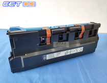 Zhong Heng CET Minolta C258 308 368 458 558 658 waste powder box Kemi C308 waste powder warehouse