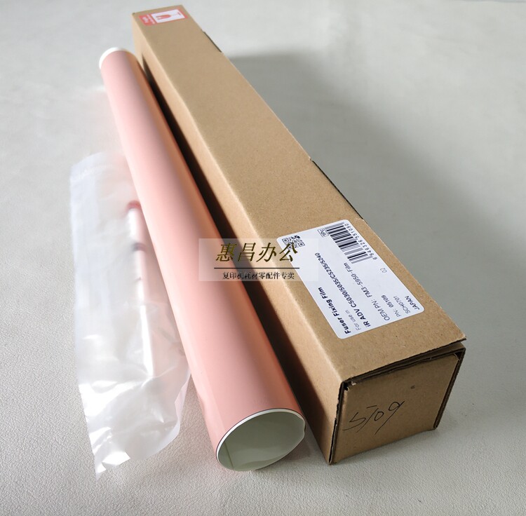 Constant CET application canon C5560 5550 5540 5535 5560i fixing film