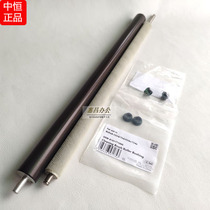 Constant CET application Minolta C554 654 754e deputy fixing roller ke mei hair rollers sponge roller sleeve