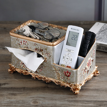 European tissue box living room multi-function drawing paper box ornaments coffee table household remote control paper towel multi-function storage box