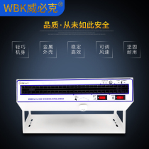  WBK028 horizontal ion fan Industrial grade in addition to static electricity Horizontal ion fan ion fan electrostatic eliminator