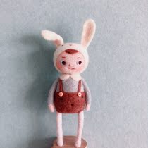 Original design wool felt doll strap Rabbit gift cartoon cute