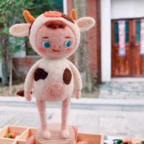 Original design wool felt doll Calf baby ornaments Creative gift toys