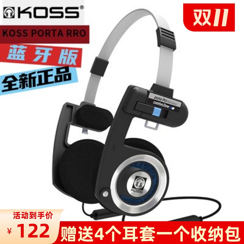Koss Over-Ear Headphones Portapro American Retro Millennium Hot Girl Yi Mengling Gao Si Retro Photography Headphones