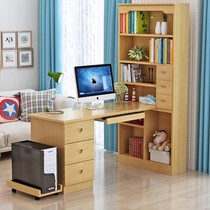 Solid wood desk bookshelf combined computer desk desktop home corner writing desk study table and chairs