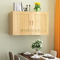 Solid Wood Wall Cabinet Top Cabinet Lockers Hanging Cabinet Cupboard Hanging Cabinet Hanging Wall Balcony Wardrobe