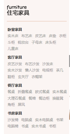 All kinds of price difference, special shooting, installation fee, freight, handling fee, customization fee, etc.