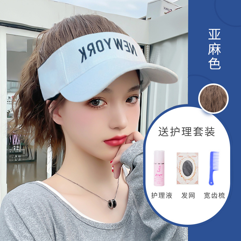 Wig hat integrated fashion new short hair sunscreen shading 2022 hot summer wig female high ponytail artifact