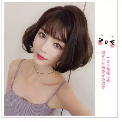 Wig female short hair pear curl long hair wave head Qi Liuhai micro roll sweet fluffy face repair natural full head cover