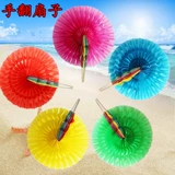 Предмет входного билета, ручная квадратная массива цветочный мяч -Цветный вариант вентиляционного варианта Церемония открытия вентилятора, предмет танцевального танца национальный день