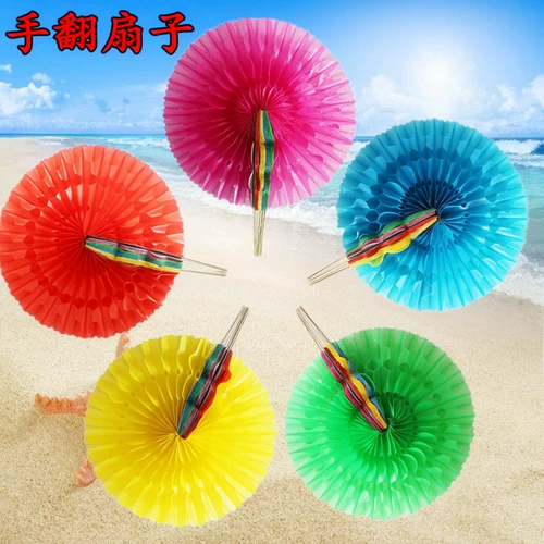 Предмет входного билета, ручная квадратная массива цветочный мяч -Цветный вариант вентиляционного варианта Церемония открытия вентилятора, предмет танцевального танца национальный день