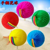 Предмет входного билета, ручная квадратная массива цветочный мяч -Цветный вариант вентиляционного варианта Церемония открытия вентилятора, предмет танцевального танца национальный день