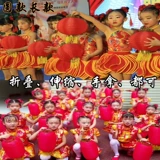 Складной китайский танцующий фонарь для детского сада