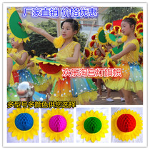 New Years Day Childrens Kindergarten Childrens Dance Table Performance Admission Hands Sunflower Sunflower Sunflower Sunflower