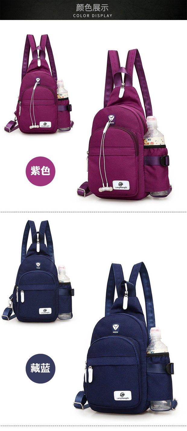 Du lịch kép sử dụng túi đeo vai mini túi vải nữ túi đeo chéo nam adidas