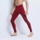 Quần cotton nam mùa thu và mùa đông legging bó sát cao eo quần ấm mùa thu Quần mỏng dày ấm áp đàn hồi đồ lót nam