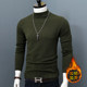 Plush mid-high collar cashmere sweater for men, autumn and winter solid color slim-fit pullover sweater, Korean style warm base knitwear