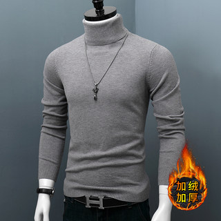 Fleece-Lined Turtleneck Sweater for Men, Autumn and Winter Slim-Fit Solid Color Cashmere Sweater, Youth Large Size Pullover Base Knitwear