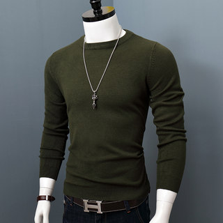 Men's Sweater Winter Pullover Knitwear Slim Fit Solid Color Thick Warm Round Neck Large Size Base Layer Trendy Top
