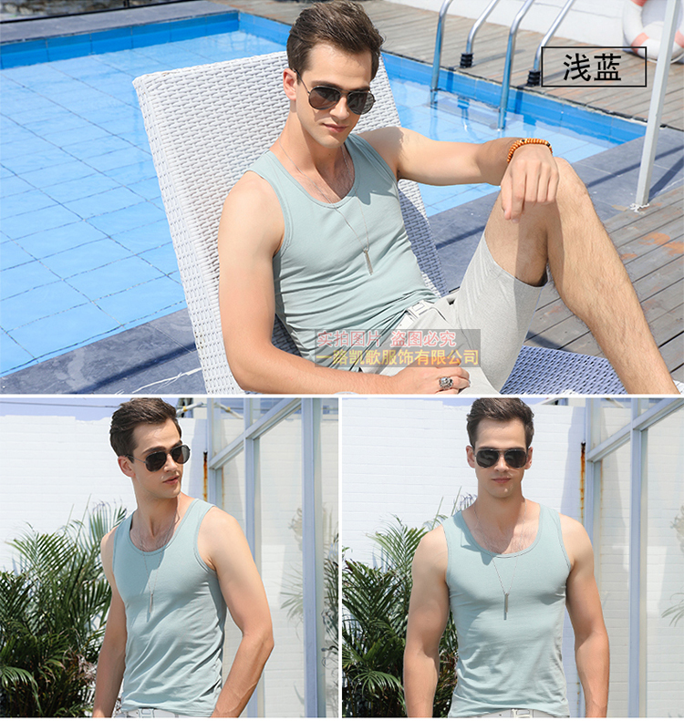 Mùa hè của Nam Giới Vest Cotton Thoáng Khí Slim Fit Stretch Thể Thao Mỏng Tập Thể Dục Baseband Vai Rộng Màu Rắn Hàn Quốc Sóng