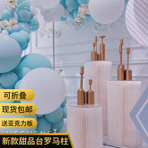 Wedding props folding dessert table ornaments Roman column road guide cylindrical deformation folding column wedding window origami decoration