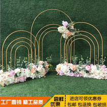 Wedding props Road introduction new wedding rainbow road guide stage romantic stage layout iron road guide desktop ornaments