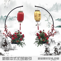 Wedding props Chinese wedding Red Lantern Road leads Chinese style Han Tang wedding new court Tai Road Guide